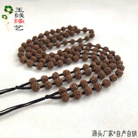 金刚菩提子项链挂绳　长款毛衣链吊坠挂颈绳　玉线批發吊坠绳