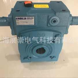GONGJI工机减速机  双入力轴  BHQM60-A1  10:1