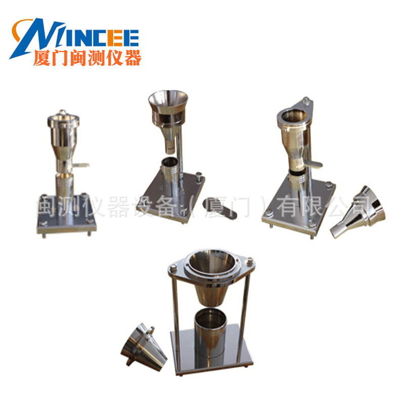 XBM-1表观密度测定仪XBM-2 PVC料测试  PE料测试304不锈钢材质