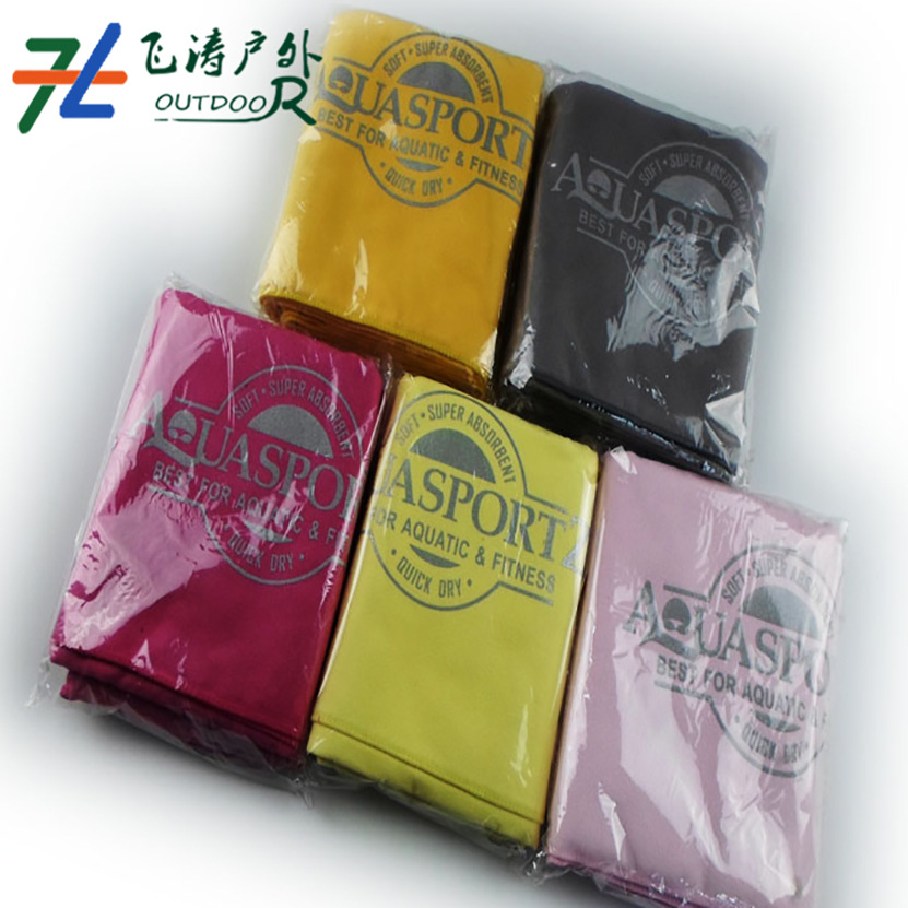 Double-sided quick dry towel