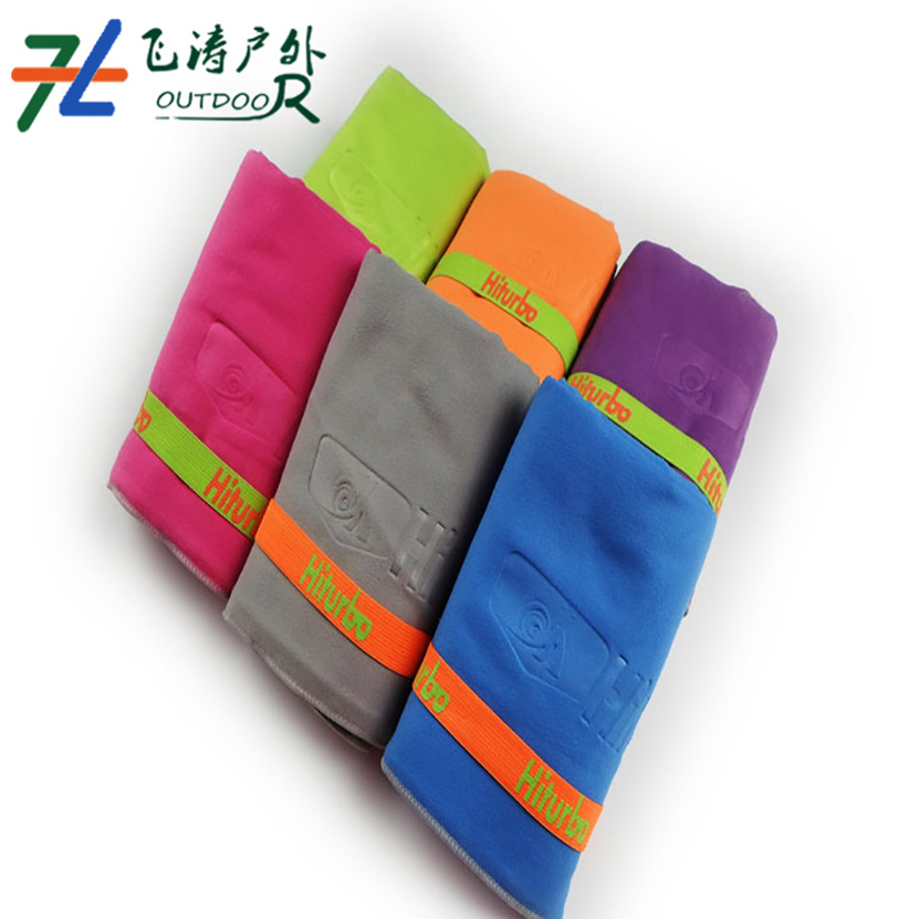 Double-sided quick dry towel