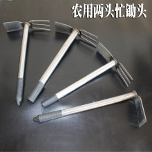 园林农用工具不锈钢两用锄头三齿耙种花挖笋园艺铁耙子两头忙锄头