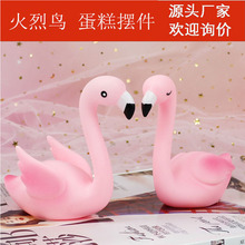 ���Sֱ�N��������b����z��ˇƷ�[����������B�������տ�ͨ�[��