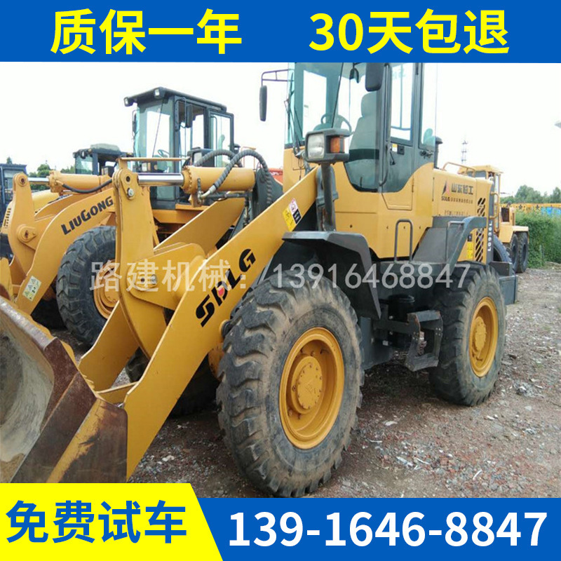 二手装载机临工933 30（铲车）湖北出售 柳工