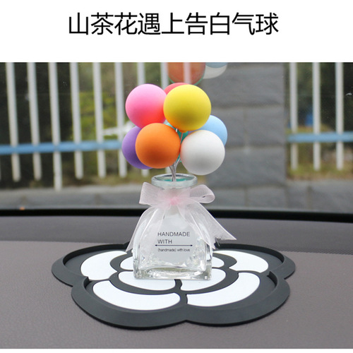Camellia car anti-slip mat, perfume ornaments, car decorative stickers, diamond mesh, diamond stickers, feathers, sun protection and high temperature resistance