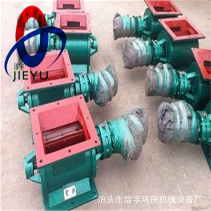 YJD-A型星型卸料器 方口下料器 不锈钢卸灰阀链条式卸料阀340*340