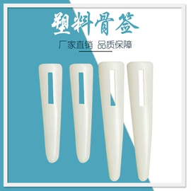 挂镜线;框饰配件;吊钩、抓钩