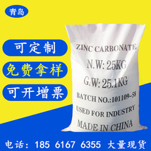 ֱ�N�������|ʽ̼���\ ���I���߻�Ó��̼���\