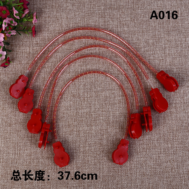 红色葫芦丝提手 塑料提手 饮料盒手提扣 塑料拎手塑胶提手葫芦丝