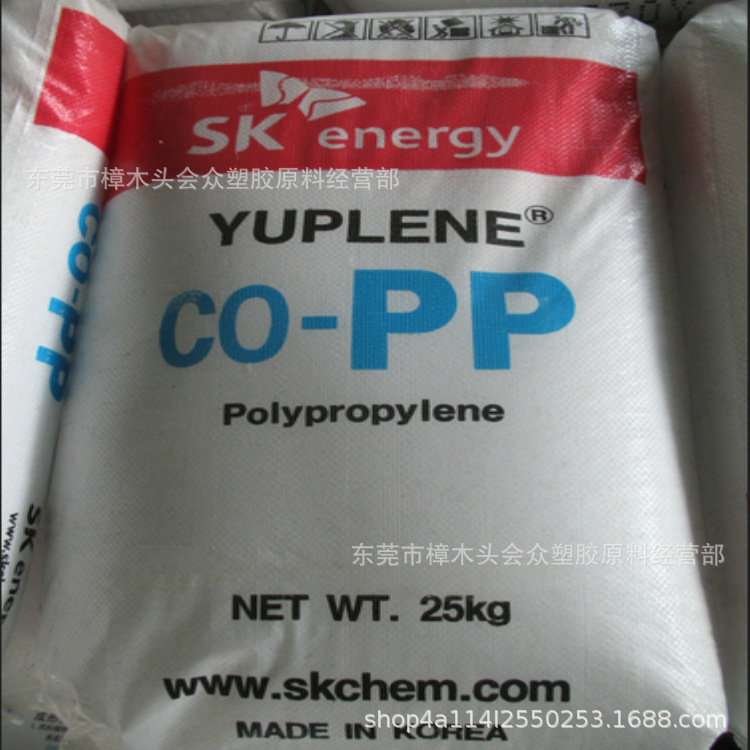 PP/韩国sk/R140M高光泽高透明薄膜级注塑挤出蒸煮袋低温热粘合剂