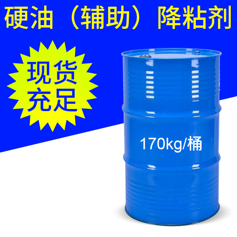 荣仁化工厂家供应pvc汽车乳胶垫硬油绿色低碳型价格实惠