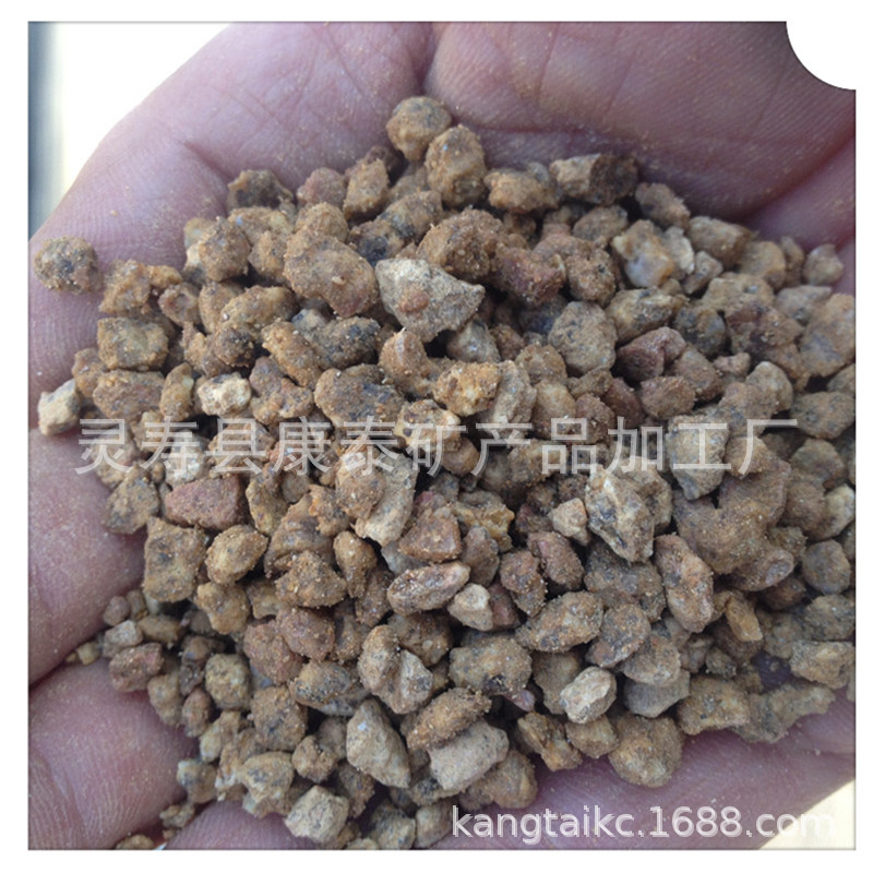 供应多肉用3-5mm麦饭石 黄金麦饭石 软质麦饭石