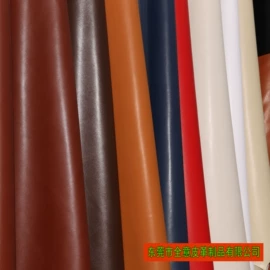 牛皮革;羊皮革;其他皮革