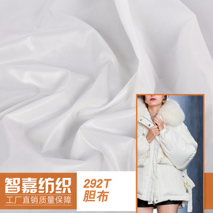 4--292Tđ�������p�扺�Ⲽ ��q��������荽q���qđ���S�ҹ���