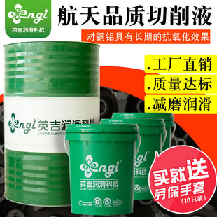 Ӣ������Ӳ�|�Ͻ�ĥ��Һ ˮ��������Һ ȫ�ϳ�Ӳ�|�Ͻ�ĥ��Һ�S��