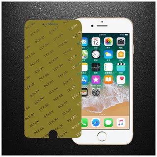 适用于苹果iPhone13/14防爆膜9H纳米防爆膜iphone15/16手机膜批发