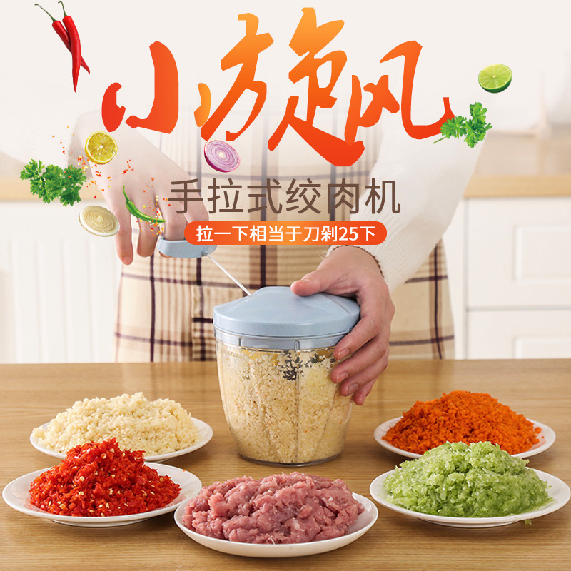永江 Mixing stick for home use, 900 ml