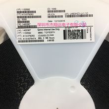 TQF6297H��QFN�� BOM�䵥 �۸����� �۸���ѯΪ׼