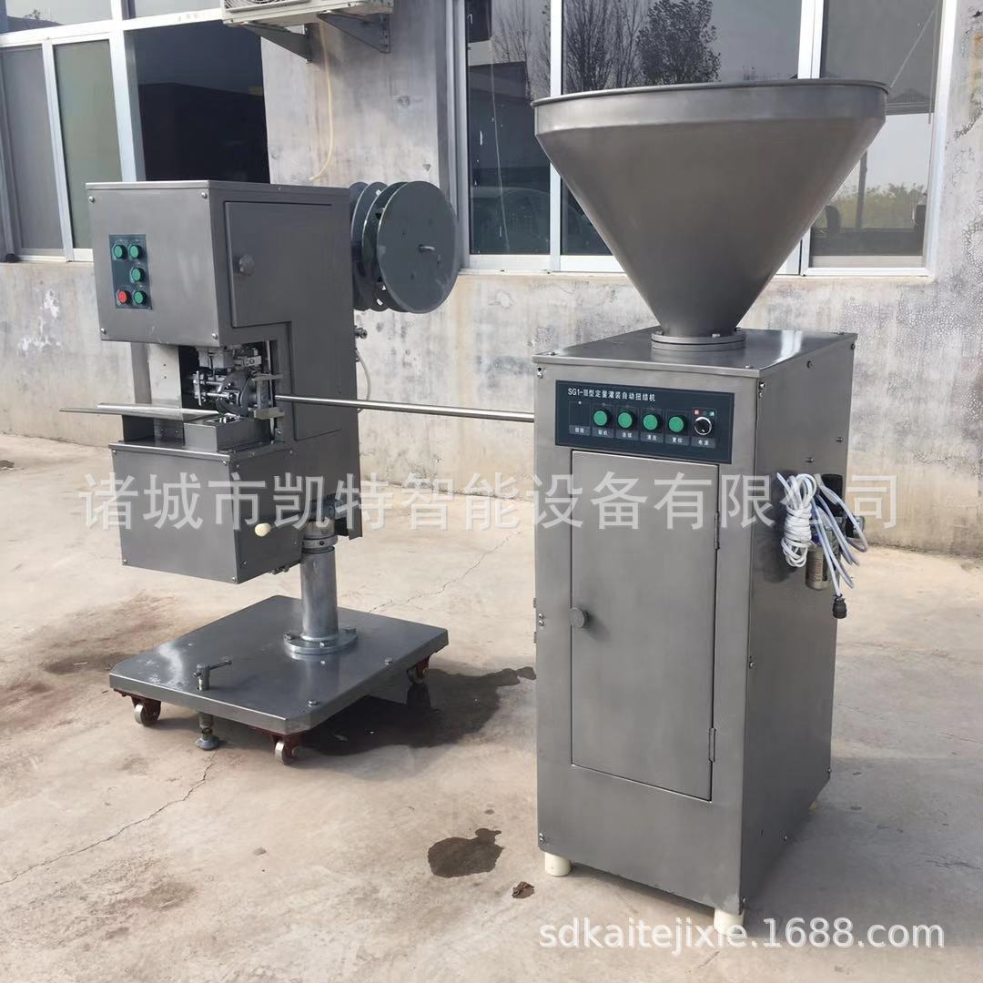 气动定量扭结灌肠机+打卡一体机 火腿肠灌肠机 液压灌肠机