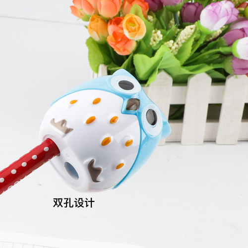 Factory direct supply Shigaraki 349 pencil sharpener pencil sharpener student creative cute owl double hole pencil sharpener wholesale