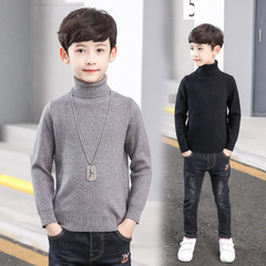 男童毛衣男孩子學生純色毛衣秋冬款兒童中大童純色高領毛線打底衫