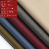 Хлопковая эластичная ткань, демисезонные штаны, пуховик, увеличенная толщина