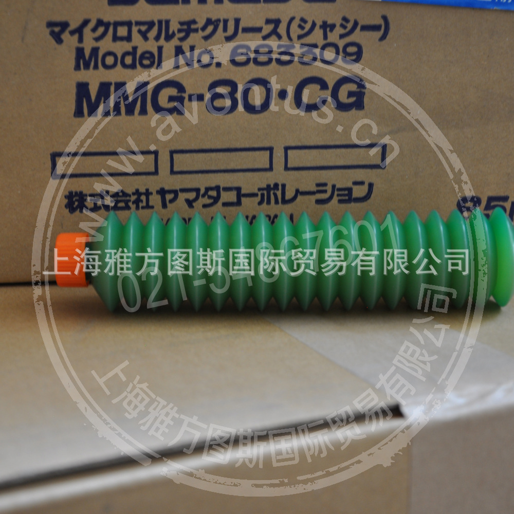 日本原装进口 YAMADA MMG-80-CG /YAMADA MMG-400CG,润滑脂 箱