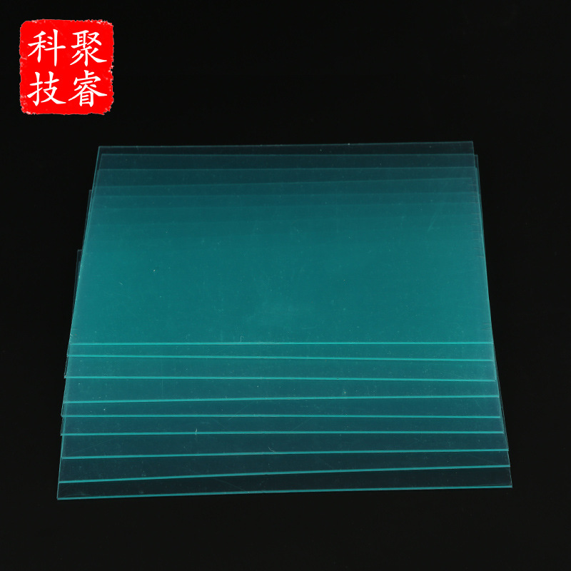 厂家供应 0.5mm防火阻燃pc片 透明光学级PC薄片新材料聚碳高透明
