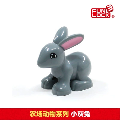 格格乐 Lego, конструктор с аксессуарами, морской динозавр, умная игрушка, зоопарк