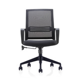 [Император] Spot Office Chect Simple Homeving Computer Compult Computer, Bow -Beable Seat Lift, трансферте -стул для дышащего чистого кресла