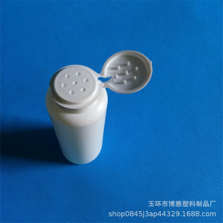 150ml 翻盖蓬松粉油头去油免洗定型粉调味瓶  胡椒孜然粉瓶