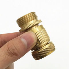 Brass 3/4 quick connector garden hose quick connect water pipe joint garden quick connect water gun head connector