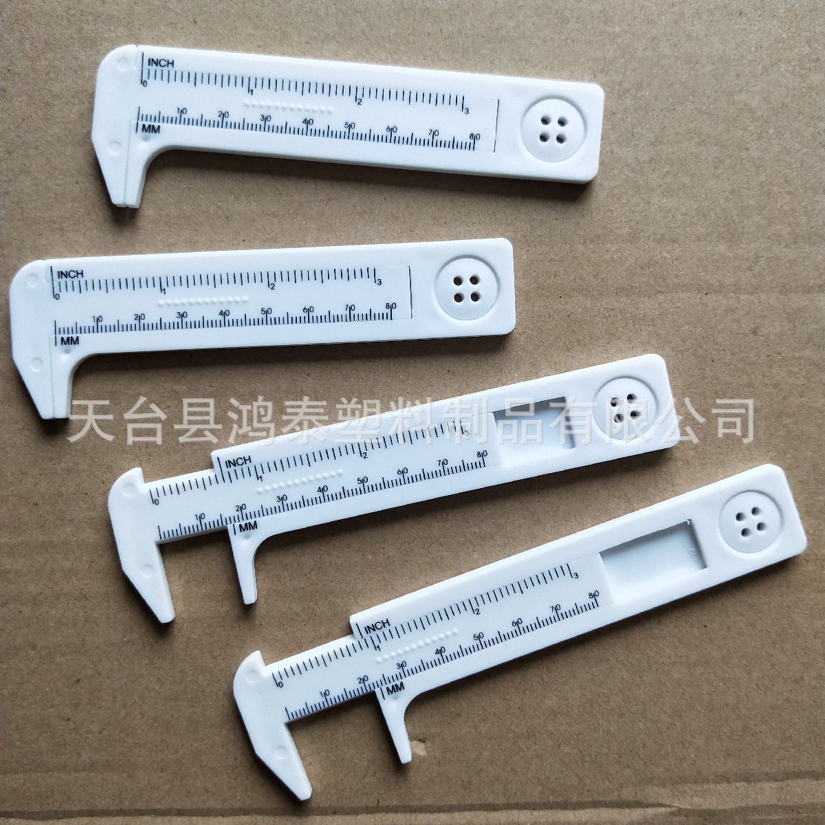 可印广告 80MM英寸刻度 塑料深度杆 迷你游标卡尺 塑料促销游标尺