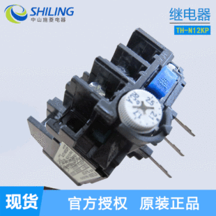 ʩ���^���TH-N12KP 6.6A(5.2-8A)ȫ���^�d�^��� ��ɽʩ�����