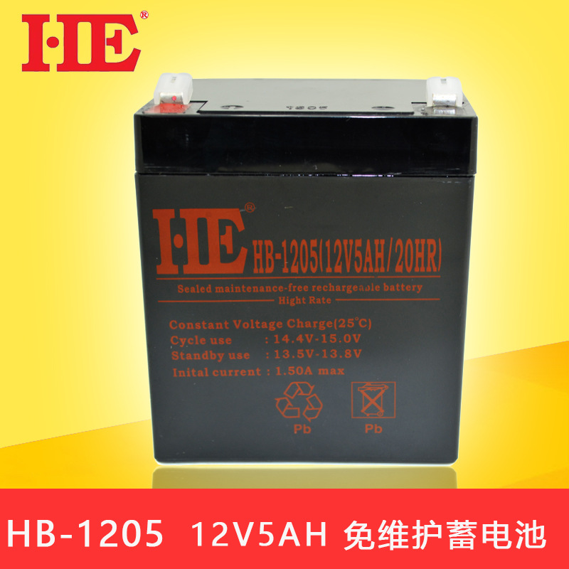HE 12V5AH蓄电池12V5A电动卷闸门后备电池铅酸免维护