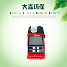 FP-30MK2(C)��ȩ�z�y�x ��yʽ��ȩ�z�y�x �ձ�����FP-30MK2