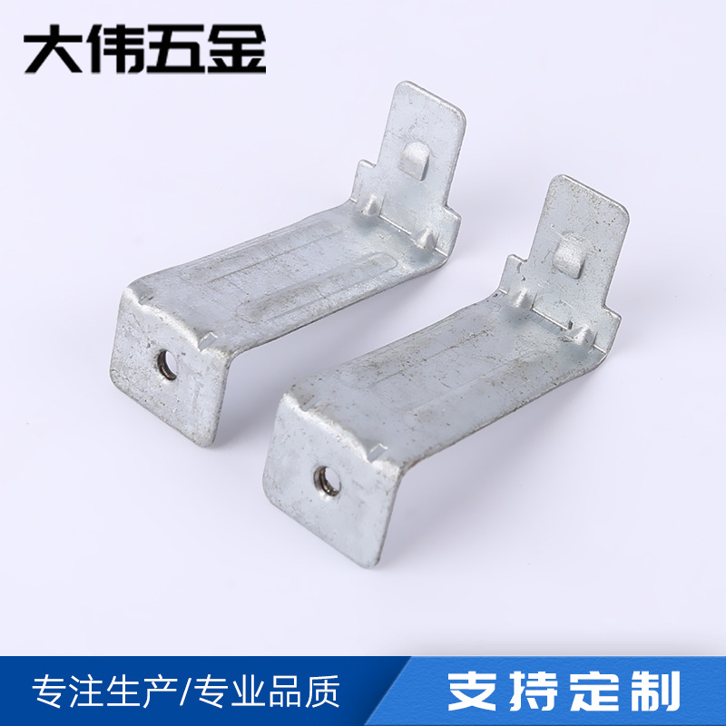 五金冲床加工不锈钢冲压件不锈钢冲压非标件冲压折弯批发