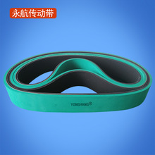 �G�z늾���|������ ���ȶ����z���ώ� ��HNBR�z�������S��