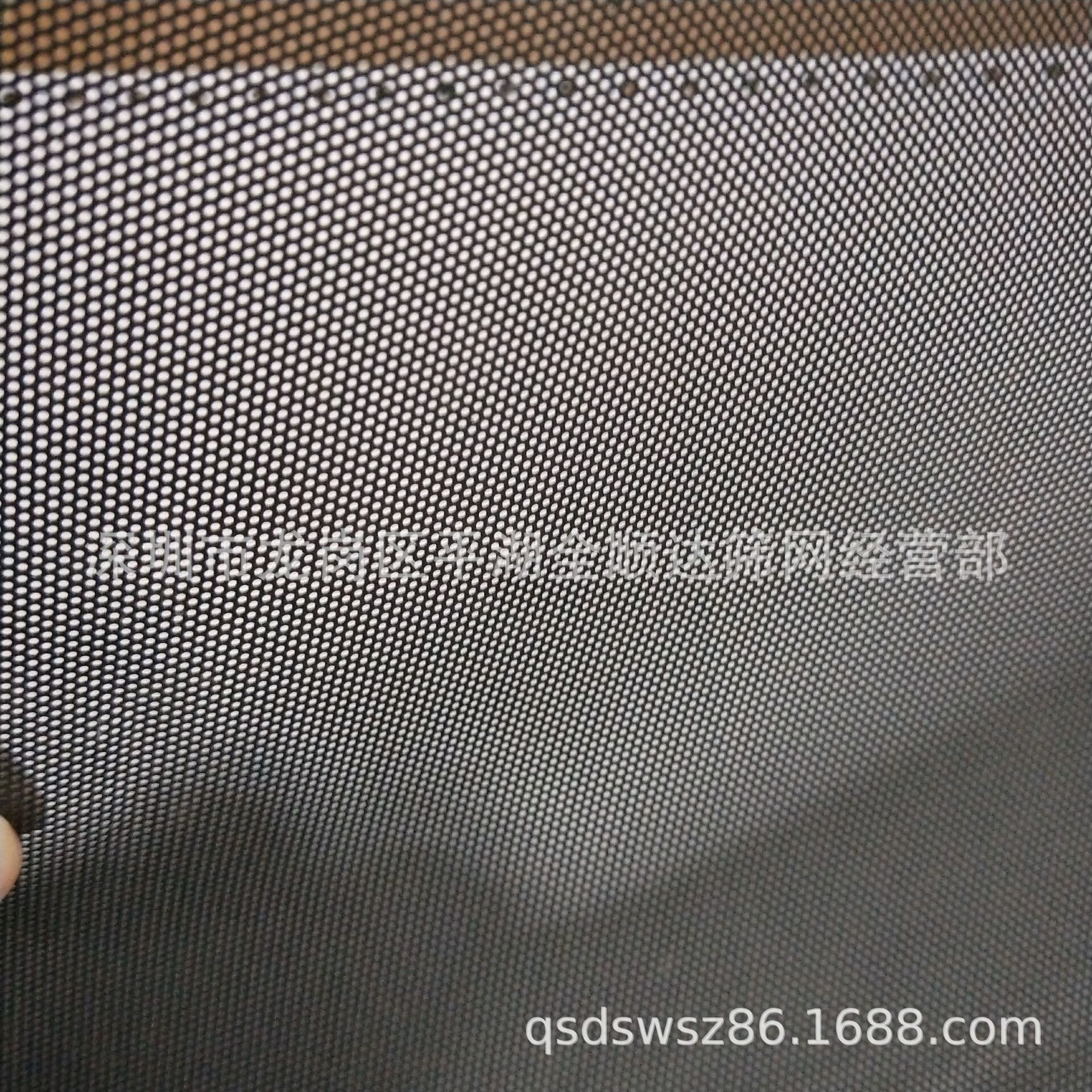 供应喇叭网  深圳龙岗区平湖华南城 PVC材质黑色圆孔小孔