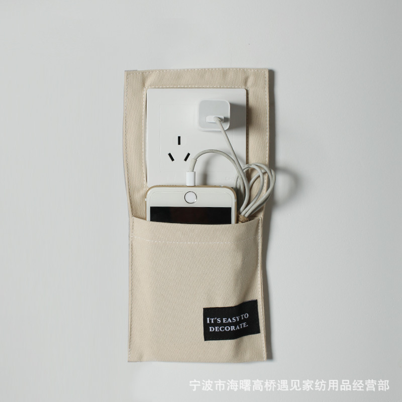 Бежевый хлопковый переключатель