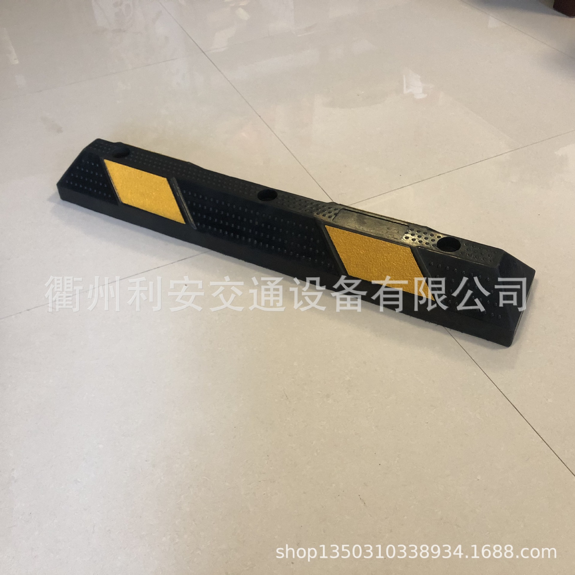 橡胶车轮定位器挡车器900mm长度止位器