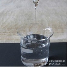 �S�Ҿ۰���Û�❙�����؏�����ӛ�������l�Ø�PU����ԭ�Ϸ�ˮ