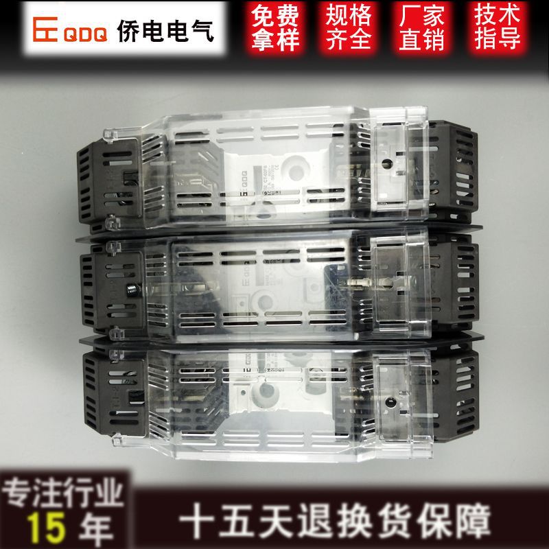 刀型触头保险丝熔断器底座NTNH2 CT-02FB  RT16-2 400A3P熔芯底座