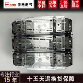 刀型触头保险丝熔断器底座NTNH2 CT-02FB  RT16-2 400A3P熔芯底座