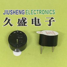 ������ֱ����������12*7.5MM��Դһ��ʽ ֱ��12075���� 3V 5V 12V