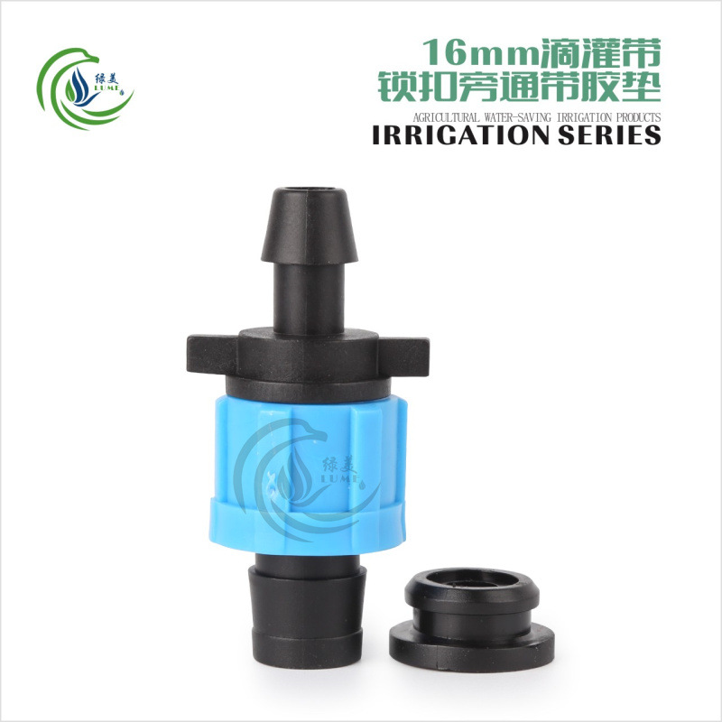 16mm riego por goteo con cerradura de bypass con válvula de polipas de tipo I con parche de inserción en tierras de cultivo tipo laberinto de tubería de riego por goteo