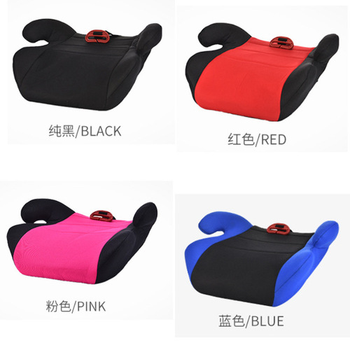 New Car Children's Seat, Baby Safety Seat for In-Car, Dual-Purpose Children's Height Increase Cushion Seat Cover