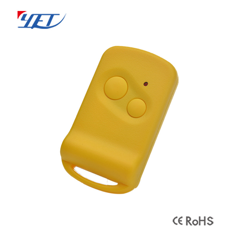 两键塑胶学习无线遥控器 无线接收手柄电动钥匙车库门433m