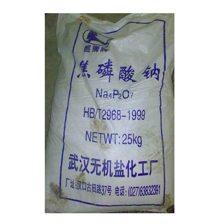 厂家直供焦磷酸钠   工业级磷酸四钠  广州焦磷酸钠