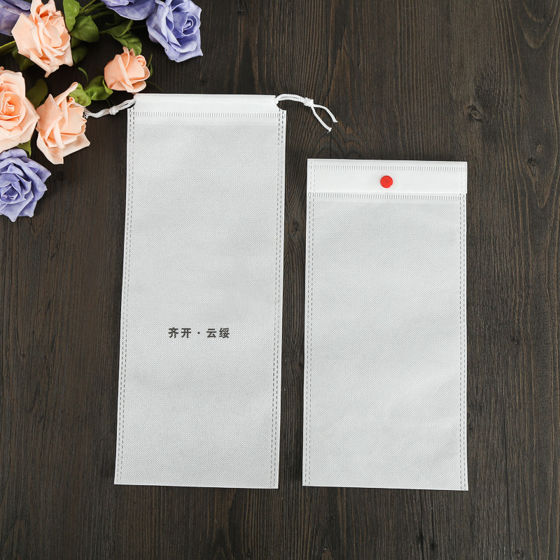 定制按扣无纺布袋厂家直供无纺布拉绳束口袋防尘热压双拉束口袋